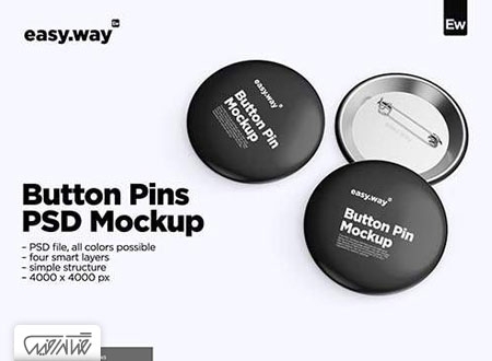 طرح لایه باز پین های دکمه ایی تبلیغاتی - Button Pins PSD Mockup